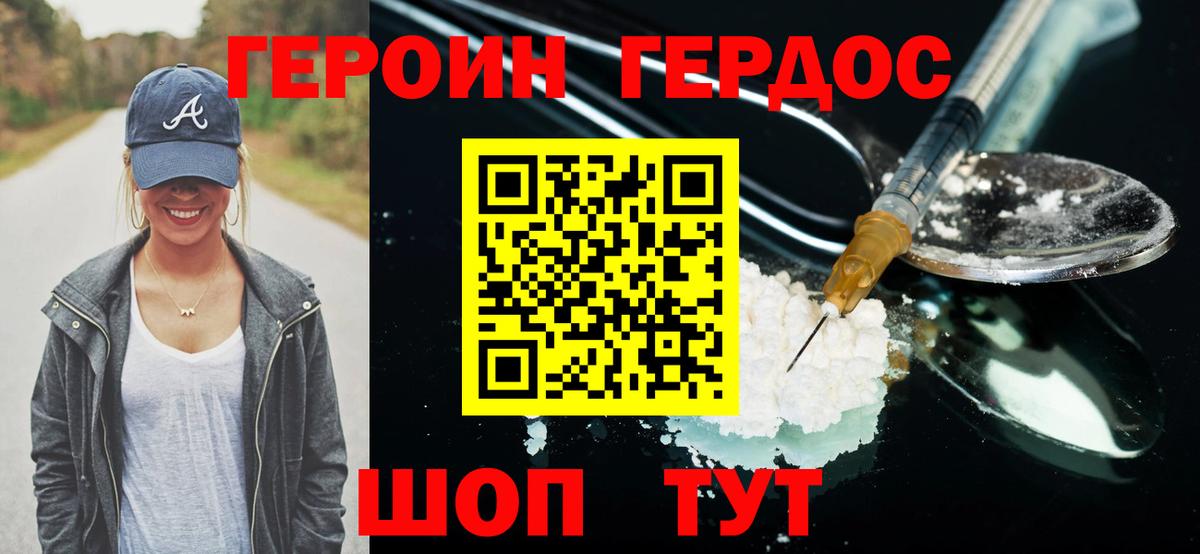 A PVP Киселёвск