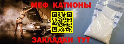 ПСИЛОЦИБИНОВЫЕ ГРИБЫ Комсомольск-на-Амуре