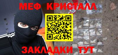 ПСИЛОЦИБИНОВЫЕ ГРИБЫ Комсомольск-на-Амуре