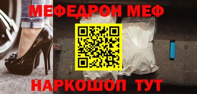 герыч Краснодар