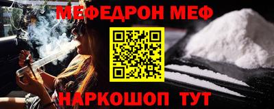 ПСИЛОЦИБИНОВЫЕ ГРИБЫ Комсомольск-на-Амуре
