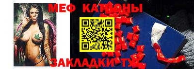 ПСИЛОЦИБИНОВЫЕ ГРИБЫ Комсомольск-на-Амуре