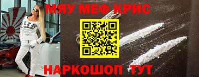 не бодяженный Коммунар