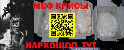 ПСИЛОЦИБИНОВЫЕ ГРИБЫ Комсомольск-на-Амуре