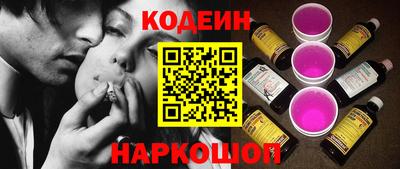 каннабис Краснознаменск