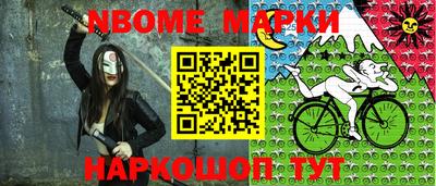 ПСИЛОЦИБИНОВЫЕ ГРИБЫ Комсомольск-на-Амуре