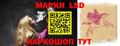 не бодяженный Коммунар