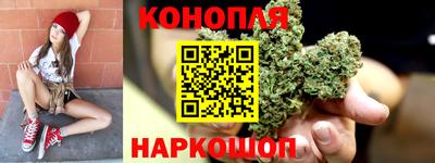 молекула духа Конаково