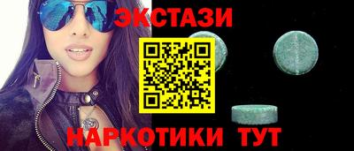 не бодяженный Коммунар