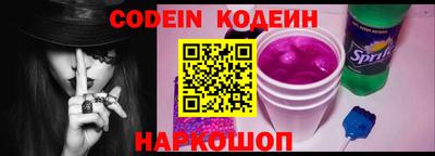 ПСИЛОЦИБИНОВЫЕ ГРИБЫ Комсомольск-на-Амуре