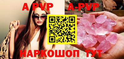 ПСИЛОЦИБИНОВЫЕ ГРИБЫ Комсомольск-на-Амуре