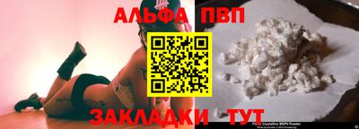 не бодяженный Коммунар