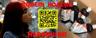 ПСИЛОЦИБИНОВЫЕ ГРИБЫ Комсомольск-на-Амуре
