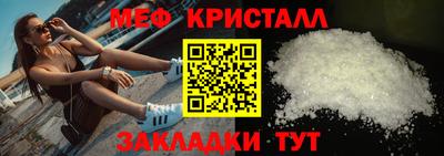 ПСИЛОЦИБИНОВЫЕ ГРИБЫ Комсомольск-на-Амуре