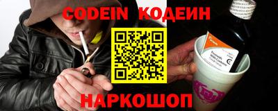 ПСИЛОЦИБИНОВЫЕ ГРИБЫ Комсомольск-на-Амуре