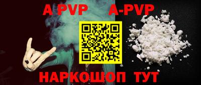 не бодяженный Коммунар