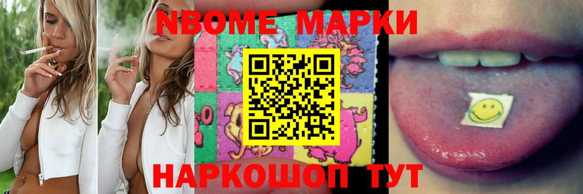 ссылка на мегу сайт  Вход с VPN  Киселёвск  ЛСД экстази ecstasy 